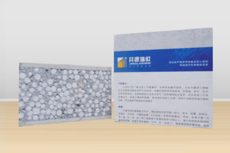 隔热保温隔墙板