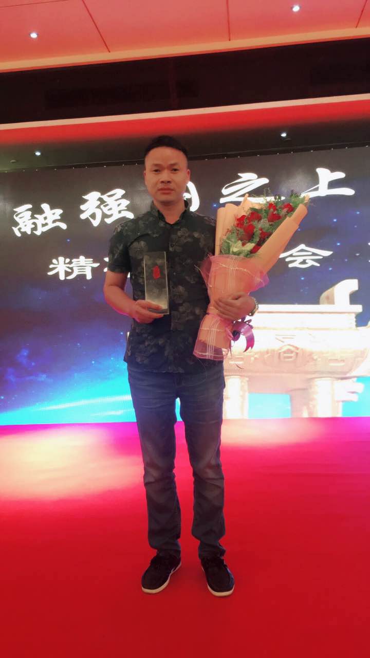 微信图片_20170919111010.jpg