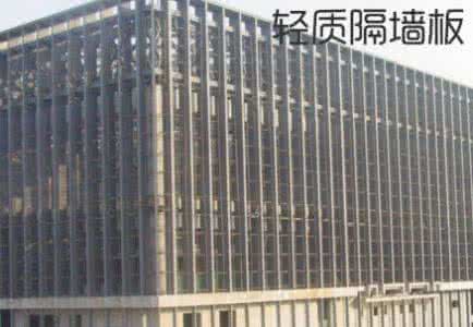 隔断与隔墙板的不同之处分析