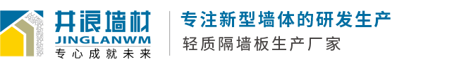 拼搏在线官网